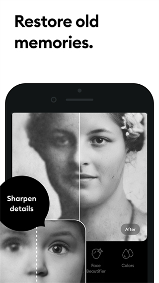 remini手機(jī)版 v3.7.756.202434374安卓版 2