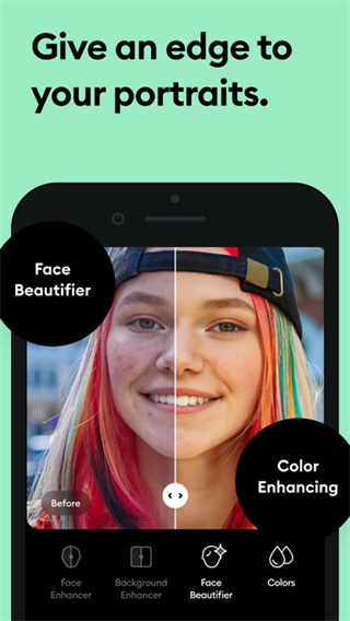 remini手機(jī)版 v3.7.756.202434374安卓版 1
