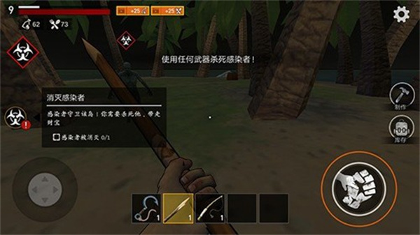 海洋游牧者內(nèi)置作弊菜單內(nèi)購(gòu) v1.209.0 0