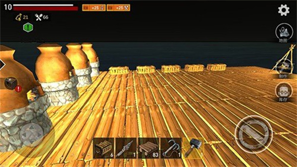 海洋游牧者聯(lián)機版最新版 v10.9.1 2