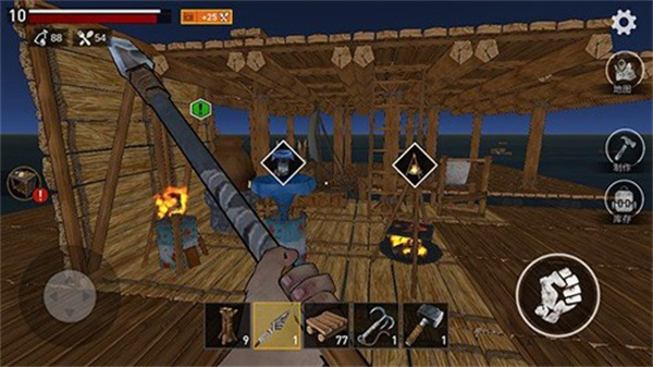 海洋游牧者無(wú)限金幣版 v10.7.2 3