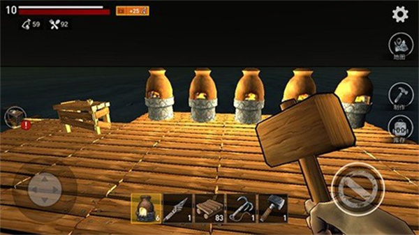 海洋游牧者無(wú)限金幣版 v10.7.2 2