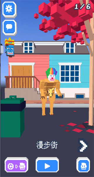 嘯天框架最新版本 v9.2 安卓版 3