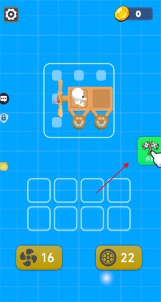 战车超进化免广告 v1.0.10