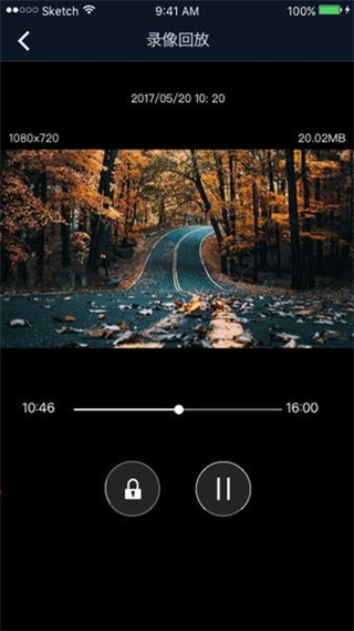 行車智拍最新版本 v3.1.5 安卓版 0