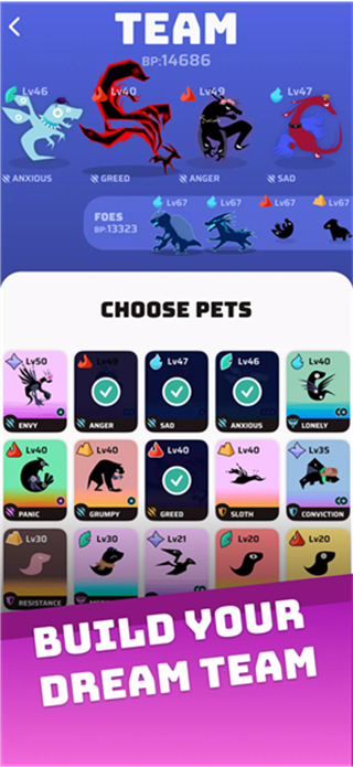 虚空宠物地下城 v5.12.73