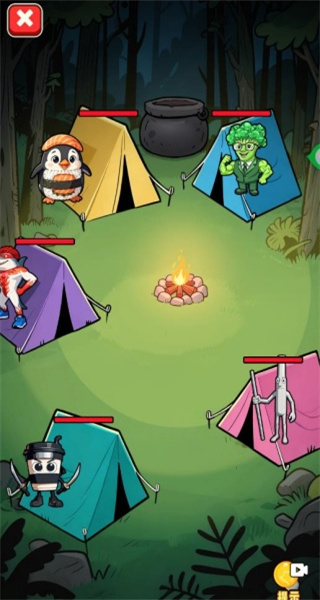 開(kāi)心魔法師最新版 v1.0.0 1