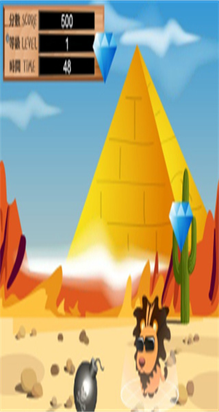 開(kāi)心魔法師最新版 v1.0.0 0