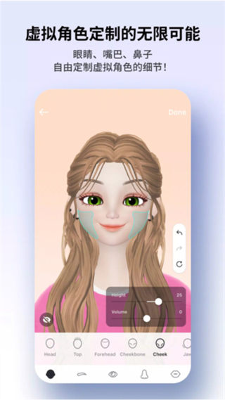 崽崽zepeto英文版 v4.10.100 安卓版 2