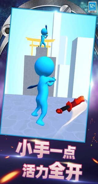 控刀大師 v01.240516.02 2