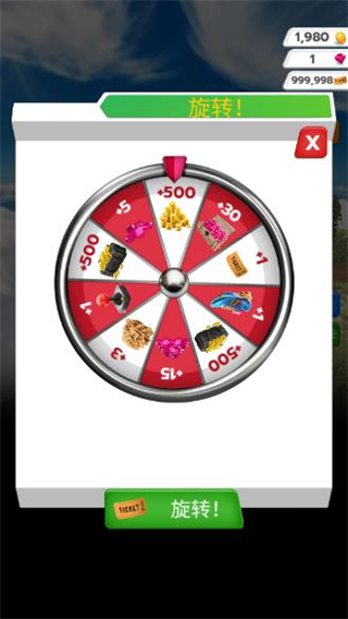 步行王者(内置功能菜单) v0.2.20