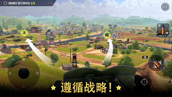 火炮世界大炮无限金币版 v2.0.231