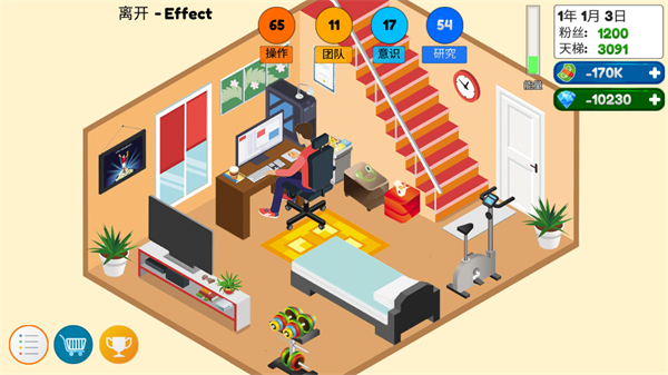 游戏电竞大亨内置修改器 v6.01