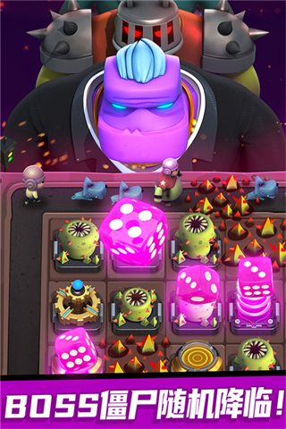 僵尸風(fēng)暴內(nèi)置作弊菜單 v1.0.1.92 1