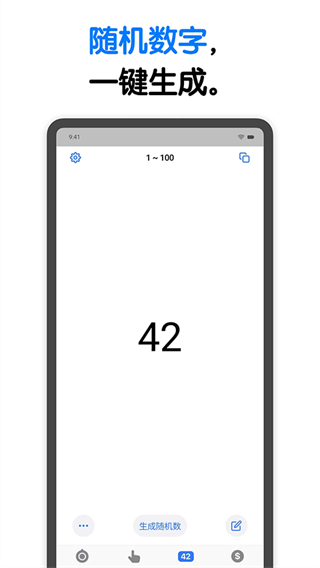 小決定 v25.11.3最新版 0