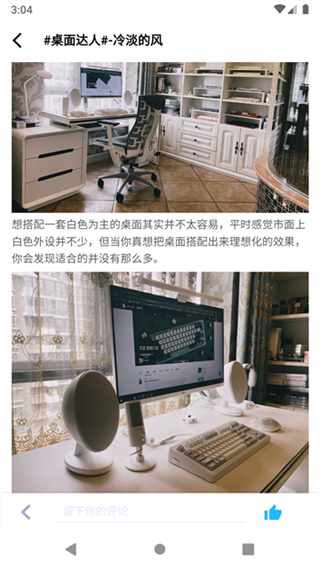 zfrontier官方版 v1.11.6 安卓版 1