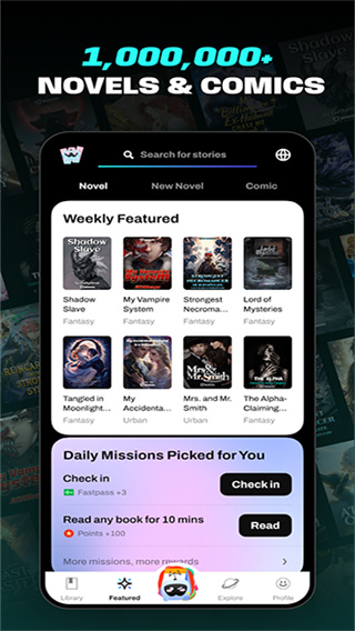 起點(diǎn)讀書國(guó)際版 v8.1.5官方安卓版 0