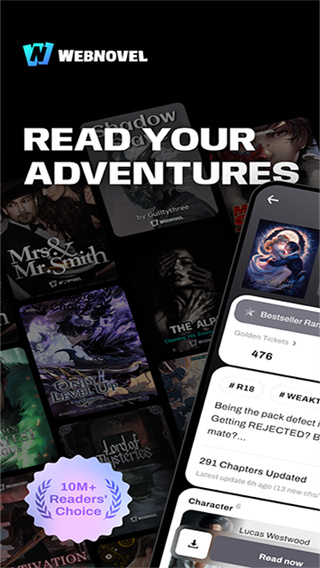 起點(diǎn)讀書國(guó)際版 v8.1.5官方安卓版 3