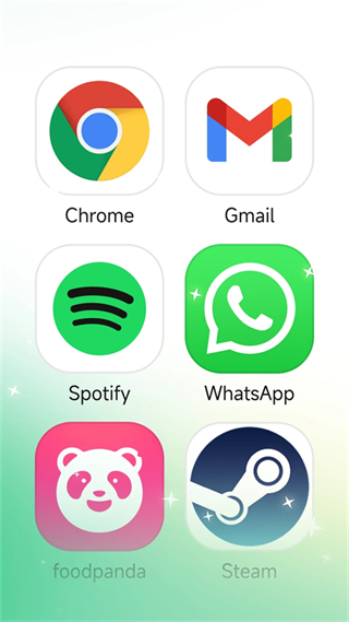 出境易免費下載 v1.83.34 手機版 2