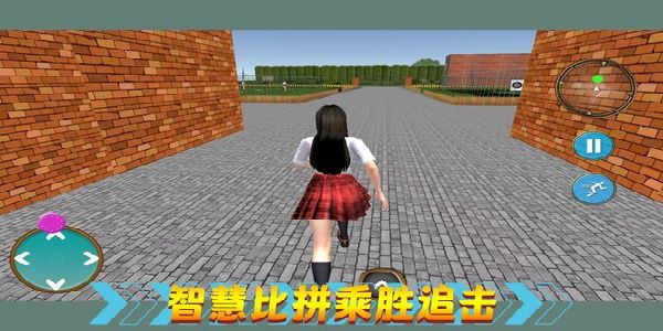 热血校园生活 v1.0.33