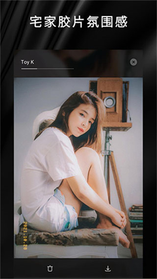 oldroll復(fù)古相機(jī)最新版 v6.9.1 安卓版 0