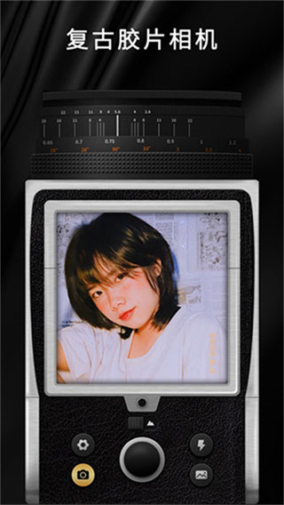 oldroll復(fù)古相機(jī)最新版 v6.9.1 安卓版 3