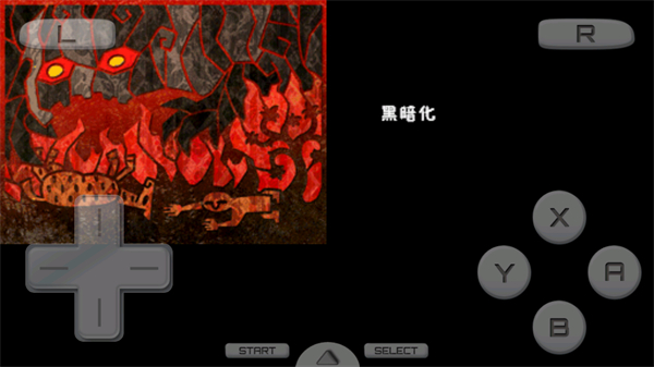 塞尔达传说大地的汽笛 v3.01