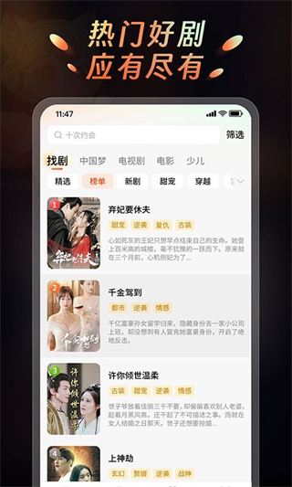 声影无界 v1.3.01