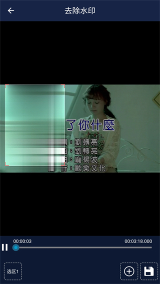 視頻壓縮王官方版 v1.5.7 安卓版 1