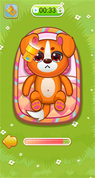 宠物养成模拟 v1.0 安卓版1