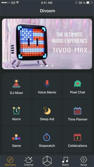 divoom點(diǎn)音app v3.7.84 安卓版 2
