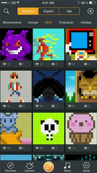 divoom點(diǎn)音app v3.7.84 安卓版 3