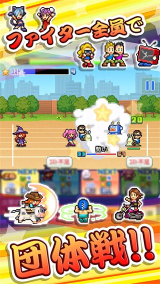 开罗放学别走内置菜单 v1.2.41