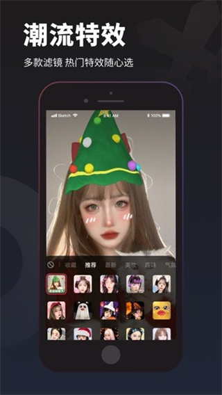 百戰(zhàn)直播助手官方版 v2.95.1 安卓版 0