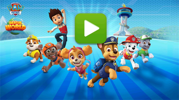 汪汪队救援世界全解锁版免费 v1.01