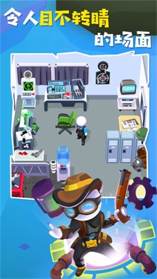 阿尔法小队内置菜单 v1.7.322