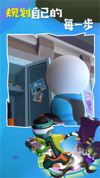 阿尔法小队内置菜单 v1.7.320