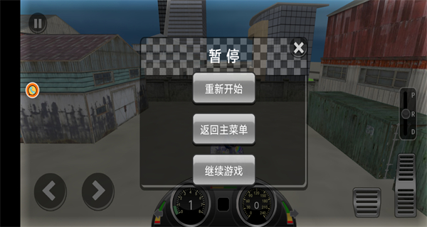 模擬摩托駕駛 v4.8.28 安卓版 1