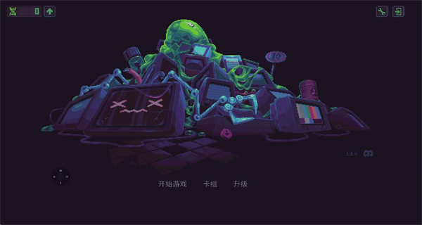 史莱姆3k内置功能菜单 v1.2.40