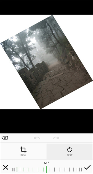 完美圖片編輯器 v4.6.3 安卓版 1