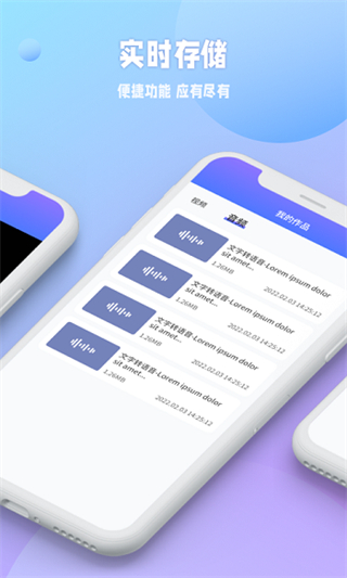 秒閃去水印 v1.2.135 安卓版 0