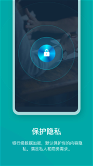 zine手機(jī)版 v6.9 安卓版 0