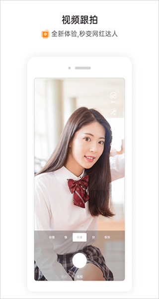 蕭內網(wǎng)蕭山論壇手機版 v2.5.3 安卓版 1