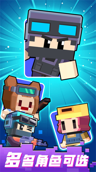 枪战行动重生内置菜单 v1.0.00