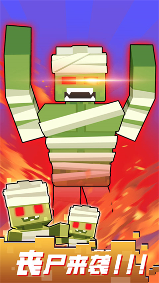 枪战行动重生内置菜单 v1.0.01