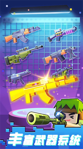 枪战行动重生内置菜单 v1.0.03