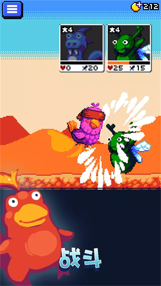 妖精組合無(wú)限金幣版 v1.3.5 2