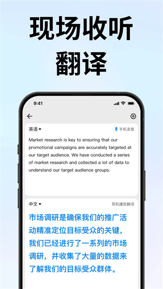 時空壺官方版 v3.4.9 安卓版 2