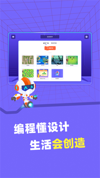 核桃河圖客戶端 v3.2.33 安卓版 2