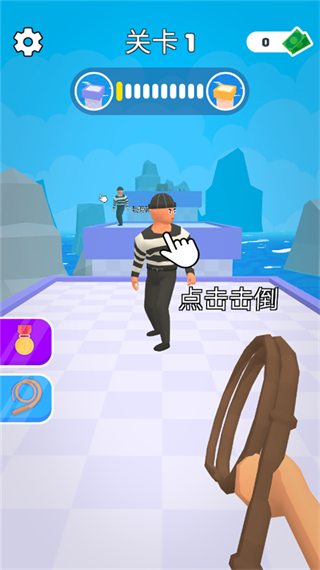 皮鞭大师内置菜单最新版本 v1.1.03